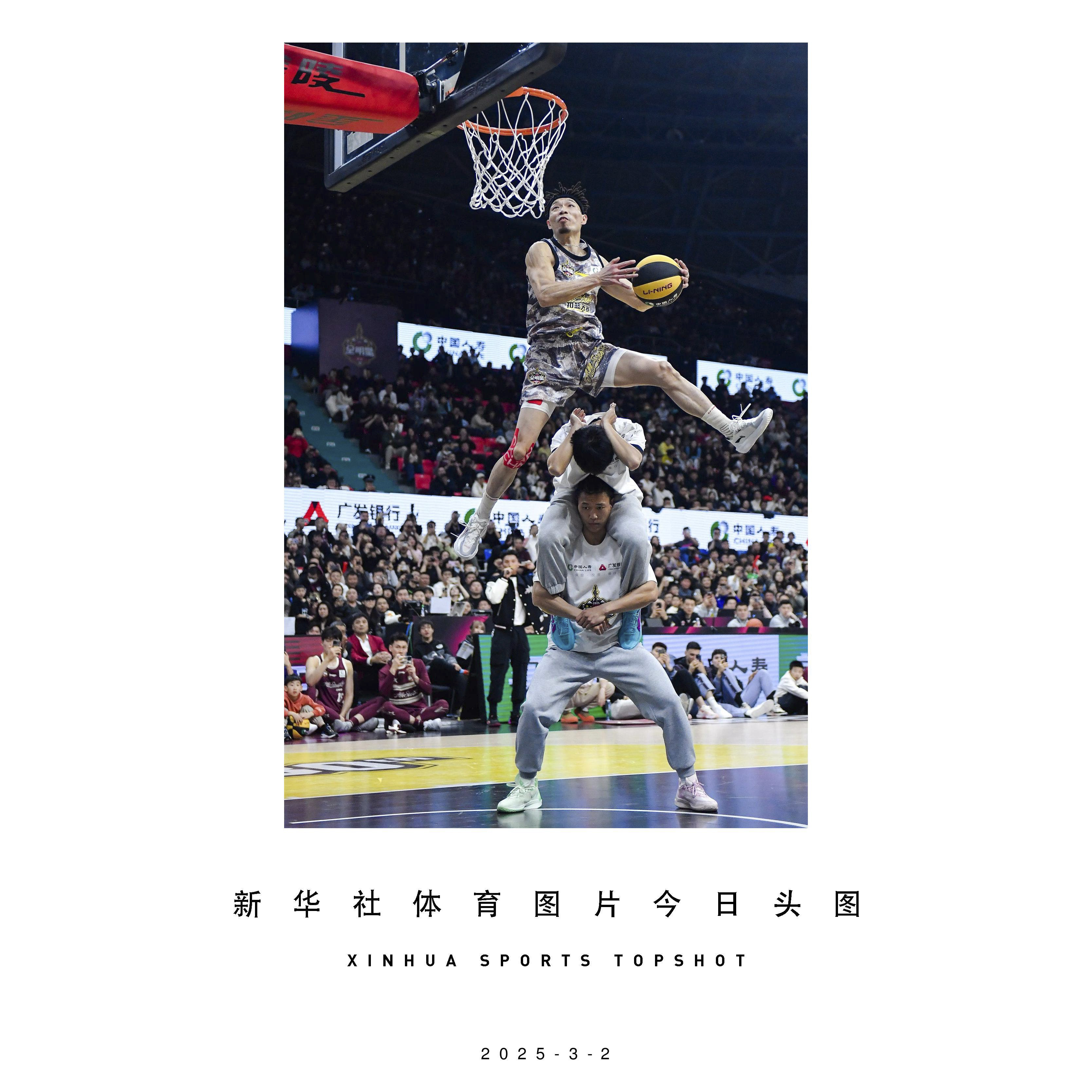 星空体育官网登录-河南球员在CBA全明星赛上大放异彩