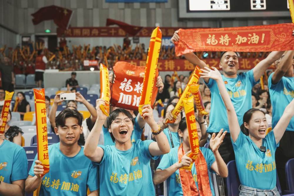 日本代表团汇聚东京，备战主场奥运胜利